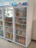 新飞（frestec）展示柜冷藏保鲜柜酒水饮料冰柜双开门冷藏柜酒店冷藏保鲜柜超市直冷玻璃门风冷无霜冰箱立式冷柜 大三门上机1300L【4D风冷无霜】1.8米 实拍图