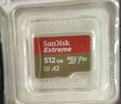闪迪（SanDisk）512GB TF(MicroSD)内存卡 4K极速金卡A2 V30 U3行车记录仪 运动相机无人机 监控存储卡 读190MB/s 实拍图
