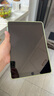 绿联 适用iPad Air3/Pro钢化膜通用苹果10.5英寸2019平板电脑保护贴膜抗压防摔高清抗指纹玻璃钻石膜 实拍图