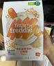 小皮（Little Freddie）婴幼儿辅食蓝莓藜麦菠菜谷物米粉160g*3盒 婴儿7个月以上米糊辅食 实拍图