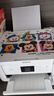 爱普生（EPSON）L4266墨仓式彩色无线多功能一体机家用/办公打印（打印复印扫描 wifi 自动双面） 实拍图