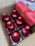 舍得 舍之道 浓香型白酒 50度 500ml*2瓶*3盒 礼盒整箱 送礼礼物 实拍图