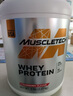 肌肉科技（MUSCLETECH）白金乳清蛋白粉健身增肌粉分离为主高蛋白5磅草莓味北美进口 实拍图