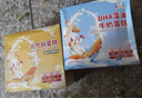 馋指兔DHA藻油牛奶蛋糕0添加防腐剂零食儿童面包早餐享1岁婴儿宝宝食谱 【益生元+DHA藻油】鲜蛋糕1盒 实拍图