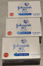 强生婴儿皂125g清洁 新生儿洗澡沐浴皂宝宝洗衣皂 儿童肥皂男女洗手皂 婴儿皂125gx9块【送皂盒】 实拍图