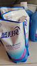 蓝月亮 深层洁净洗衣液 薰衣草香 2kg瓶+1kg瓶*3全瓶装 强效去污易漂洗  实拍图