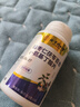 同仁堂氨基丁酸y酸枣仁改善睡眠gaba失助眠安睡眠药房特效60粒 实拍图