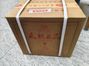 天朝上品 众人酒 53度 酱香型白酒 500ml*6 整箱装（2019年） 实拍图