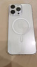 倍思 【真不发黄丨冰透款】适用iphone15promax手机壳苹果15promax保护套磁吸壳超薄无线充电防摔全包 实拍图