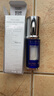 莱珀妮（La Prairie）鱼子反重力精华琼贵紧颜液5ml护肤紧致提升保湿礼物【临期清仓】 实拍图