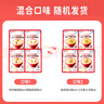 贝亲（Pigeon）婴幼儿宝宝营米粥鸡肉鳕鱼4连包7月以上 早餐辅食即食外出便携 实拍图