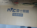 雷士（NVC）LED照明吊扇灯风扇灯客厅餐厅全光谱1级能效变频42寸60瓦包安装 实拍图
