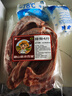 跑山密水农家新鲜黑猪排骨 排酸鲜猪肋排 安心小排烧烤食材源头直发 黑猪排骨净4斤（前排带脊骨） 实拍图