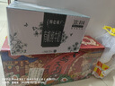 德青源A+级鲜鸡蛋64枚6.4斤起 无抗生素 谷物喂养 节日礼盒装 实拍图