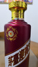 茅台（MOUTAI）迎宾酒 紫迎宾 酱香型白酒 53度 500ml*1 单瓶装  实拍图