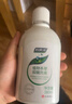妇炎洁女性妇科私处洗液 护理液植物本草抑菌洗液 380ml*2+冲洗器 实拍图