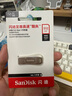 闪迪（SanDisk）512GB USB3.2 U盘 CZ74 读速高达400MB/s 金属高速u盘 安全加密 学习办公投标大容量优盘 实拍图