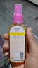 【泰国同款】香水喷雾车载香薰不叮便携花露水边出行携带液神器 泰国香薰喷雾【随机味】 专项 80ml 1瓶 实拍图