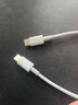 trendsetter适用苹果笔记本电脑充电线磁吸电源线magsafe2充电器线Macbook A1466/A1502/A1398适配器诱骗线 实拍图