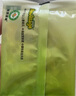 碧欧奇有机婴幼儿山药薏米线线面175g 宝宝面条儿童早餐挂面辅食面条 实拍图