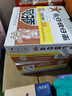 公仔面方便面红烧牛肉迷你碗仔泡面 41g*18碗整箱装 泡面夜宵点心零食 实拍图