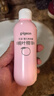 贝亲（Pigeon）桃叶精华 婴儿液体爽身露 四季通用 200ml IA171 实拍图
