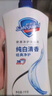 舒肤佳健康净护沐浴露 纯白清香1kg 滋润保湿 留香沐浴乳液男女士通用 实拍图