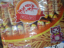 咪咪虾条 虾味(18g*20袋)360g/包 怀旧爱尚儿童零食大礼包独立小包装 实拍图