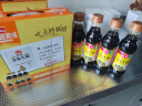 海天 生抽酱油500ml*4 【0添加 特级酱油】金粉派礼盒特级送礼好物 实拍图