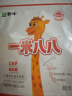 蒙牛一米八八【NBA联名】儿童成长奶粉乳铁蛋白高等生3-15岁300g6*袋 实拍图