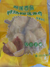 LIULIANXISHI榴莲西施泰国进口冷冻金枕头榴莲果肉净重1.8斤 水果源头直发 实拍图