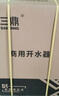 三鼎 开水器商用全自动电热开水机烧水器学校食堂烧水机工厂车站医院热水箱办公室饮水机 60L/H-4.5KW220V带过滤 实拍图
