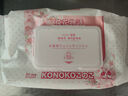 KONOKO宠物湿巾猫咪擦眼去泪痕除臭味狗狗用品全身免洗清洁专用湿纸巾 实拍图