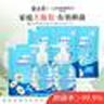 隆力奇洋甘菊抑菌泡沫洗手液易清洗双手大瓶装500ml*2+补充装500ml*4 实拍图