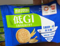 盼盼低GI燕麦饼干 无糖曲奇高纤维休闲零食早餐谷物代餐 618g/箱 实拍图