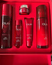 玉兰油（OLAY）大红瓶水乳液保湿抗皱紧致抗衰老化妆品护肤品套装礼盒生日礼物 实拍图