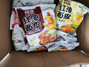 阿宽红油面皮四包装 非油炸方便面 干拌面红油麻辣味 460g*2提泡面 实拍图