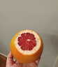 京鲜生 南非进口红心西柚/葡萄柚6粒装超大果 单果300g起 新鲜水果  实拍图