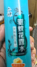 六神驱蚊喷雾防基孔肯雅热防蚊水蚊怕水驱蚊液清新花香花露水180ml 实拍图