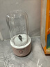 九阳（Joyoung）榨汁杯 家用小型便携榨汁机 水果果蔬果汁机 辅食机搅拌杯电动多功能自动清洗L3-C8粉 实拍图
