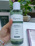 ORGINESE积雪草爽肤水清爽控油补水保湿敷玻尿酸精华水化妆水500ml护肤品 实拍图