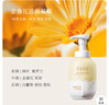 半亩花田金盏花洁面慕斯氨基酸洗面奶洁面乳控油祛痘清洁黑头粉刺男女士 实拍图