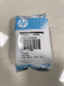 惠普（HP）805原装黑色标容墨盒 适用hp deskjet 1210/1212/2330/2332/2720/2729/2722打印机 实拍图