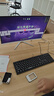 航向者 英特尔i5酷睿i7升十二核/RTX4060/3060台式电脑主机DIY组装电脑全套整机商务办公电竞直播游戏 电脑主机+显示器 五：i9级30芯512G/RTX3060高性价比 实拍图