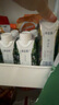 蒙牛特仑苏嗨Milk脱脂0脂肪【精美京绣礼盒】250ml×10盒 实拍图