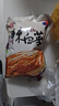 金刚山辣白菜韩国泡菜朝鲜延边韩式下饭菜 颗状辣白菜500g*3袋 实拍图