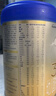 爱他美（Aptamil）卓傲幼儿配方奶粉3段（12—36月龄）800g*3罐  爱他美卓傲 实拍图