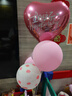 多美忆生日场景布置女孩生日气球儿童道具氛围装饰快乐桌飘装扮粉色套餐 实拍图