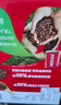 雀巢（Nestle）【代言人丁禹兮同款】醇品速溶美式黑咖啡粉燃减0糖0脂*48包*1.8g 实拍图
