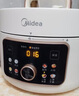 美的（Midea）【国家补贴】鸳鸯分格电压力锅4L高压饭锅双胆4-6人家用 全自动智能预约开盖炖煮煲汤MY-4KK05饭煲 实拍图